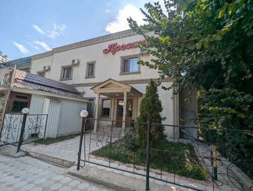 Гостиница Престиж в Таразе