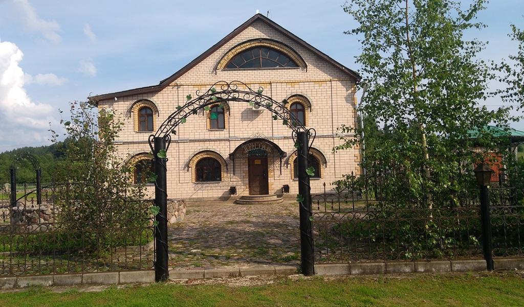 Фото Престиж