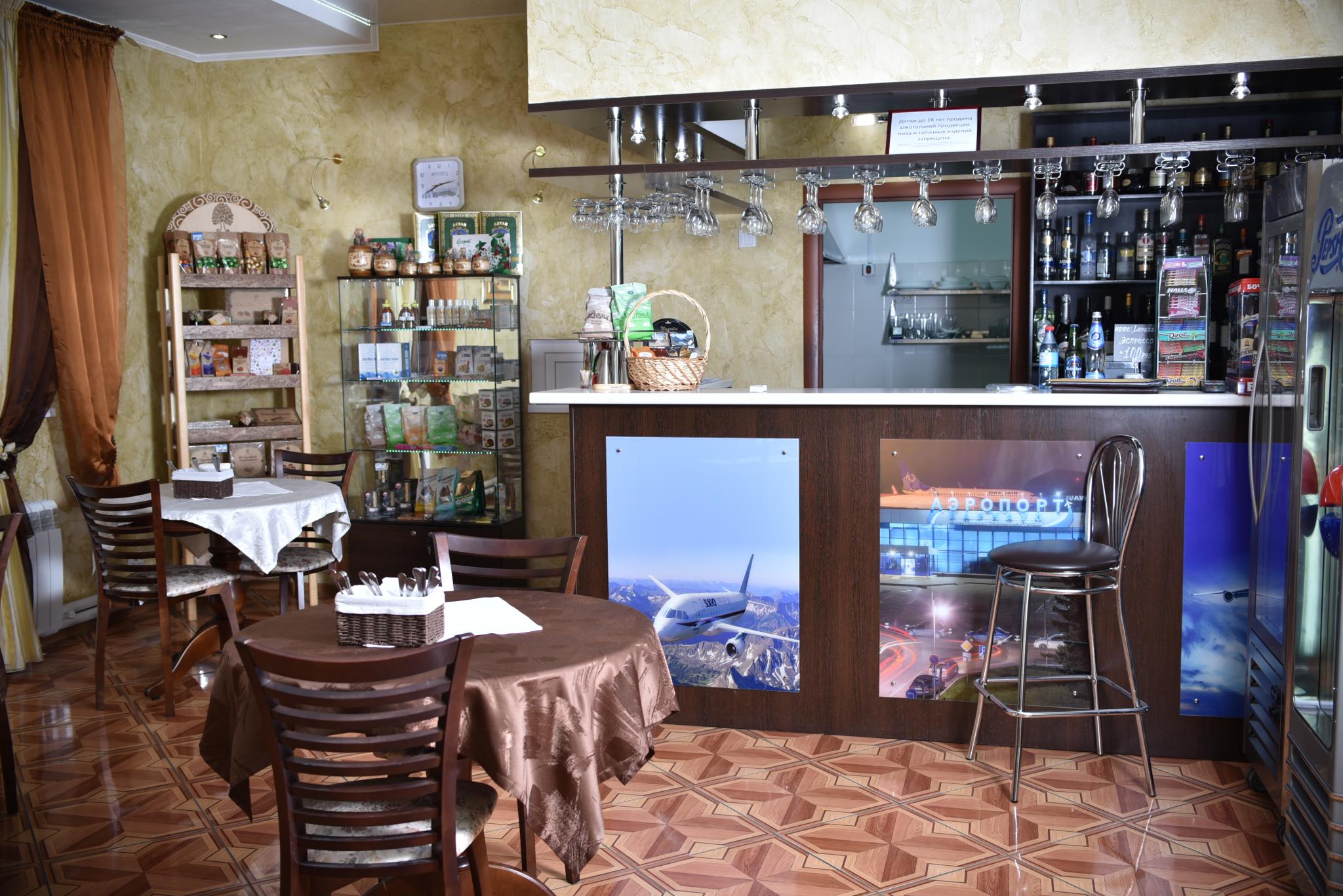 Фото Аэропорт