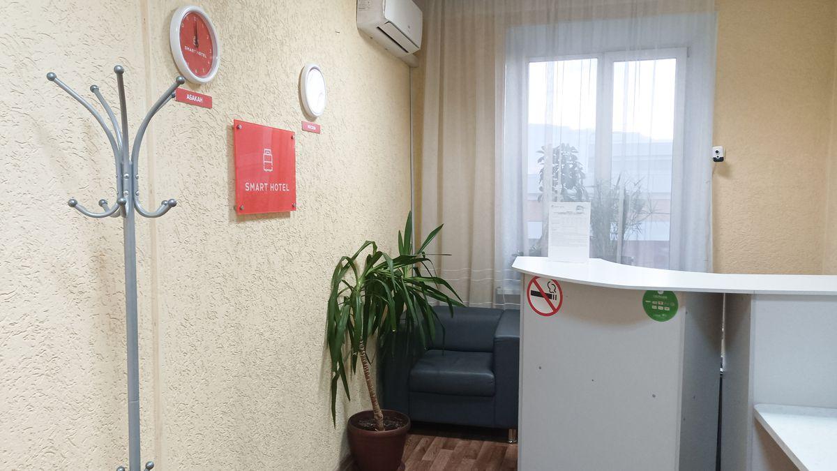 Фото Smart Hotel КДО Абакан