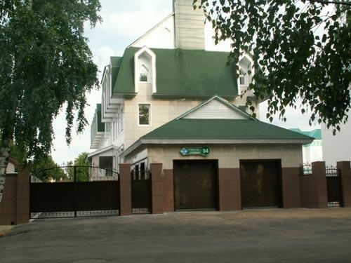 Фото Комфорт