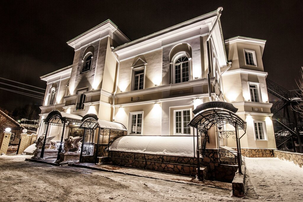 Hotel Aleksandrovskiy, Kostroma, photo