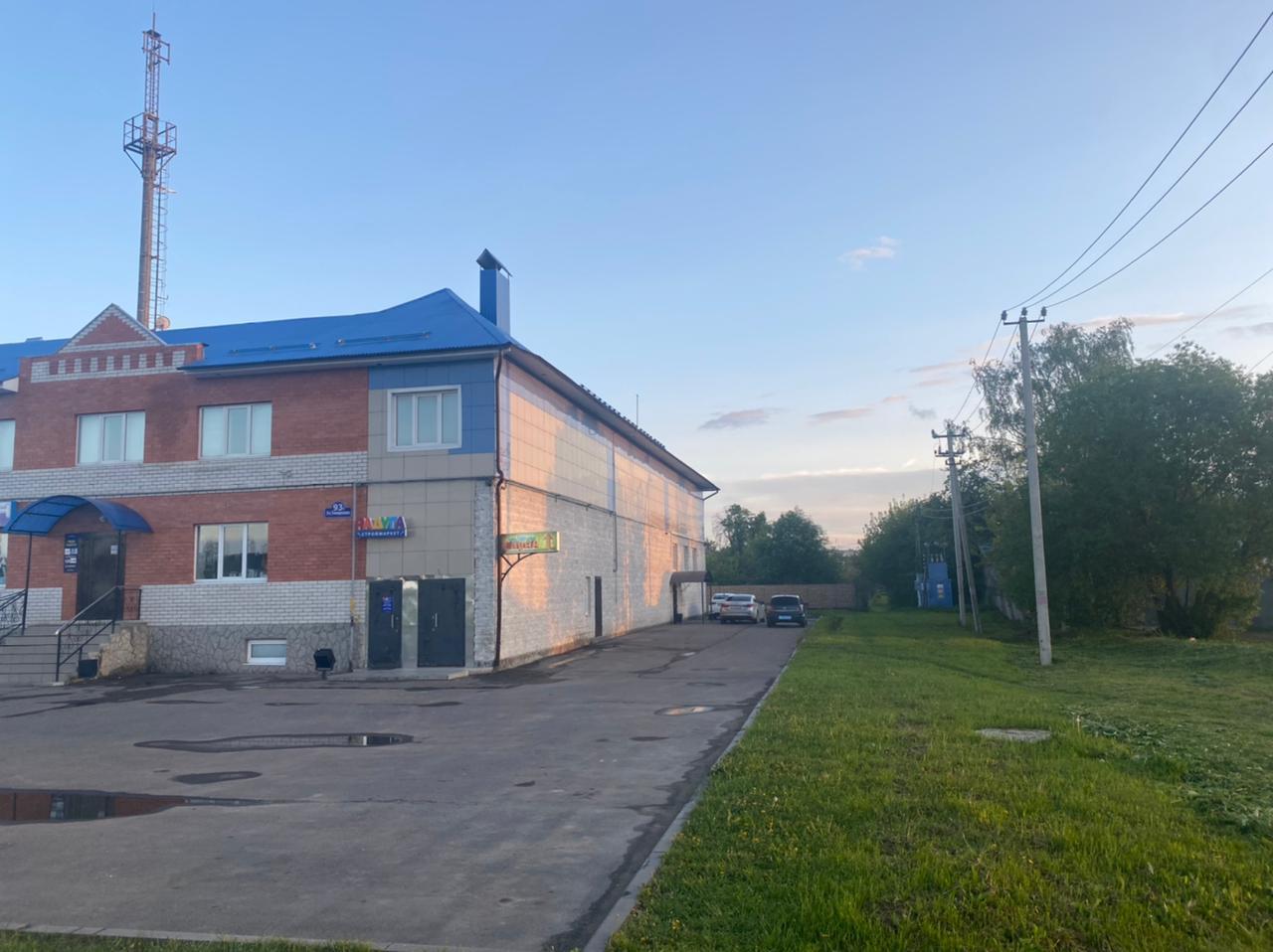 Фото Тимирязево