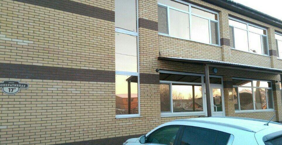 Фото Воздух+