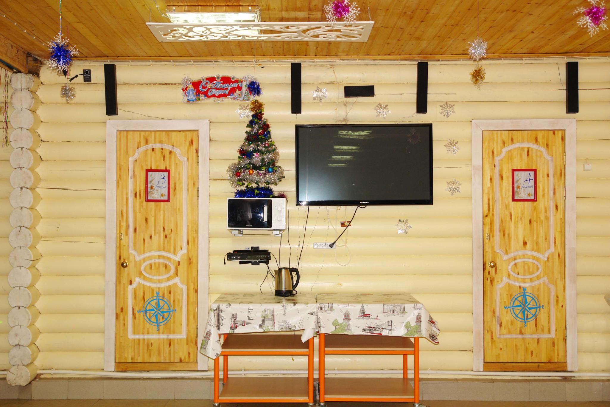 Фото Северное сияние