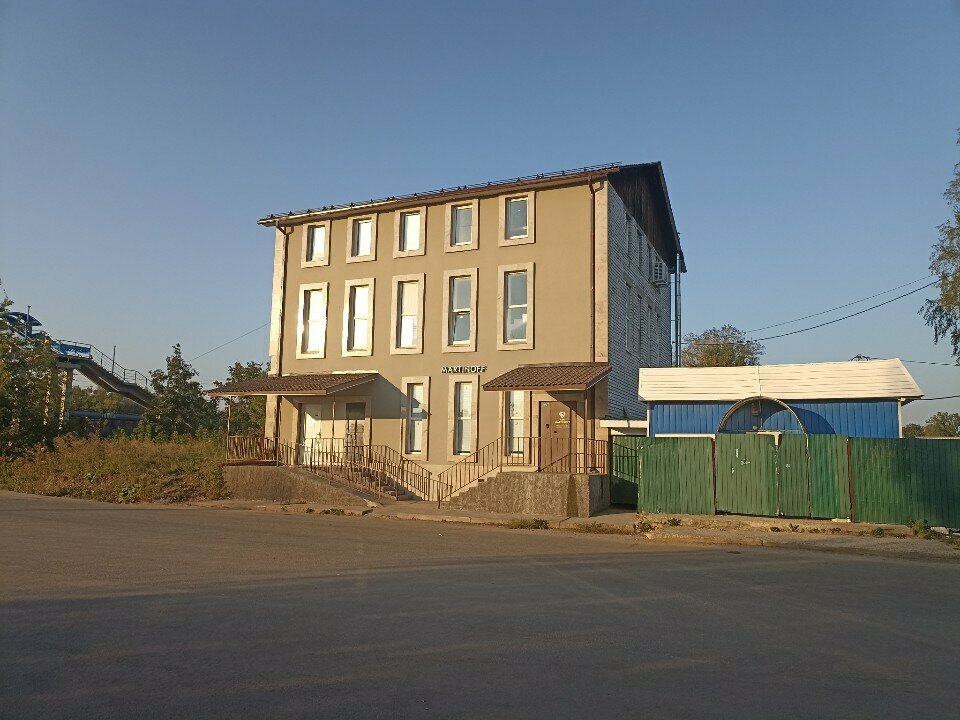 متجر للمستلزمات المنزلية Трейд Клин, магазин товаров для клининга ، ياروسلافل، صورة