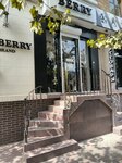 Berry brand (Korkmasova Street, 20), clothing store