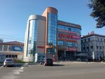 Calzelia (Kremlyovskaya Street, 21), lingerie and swimwear shop