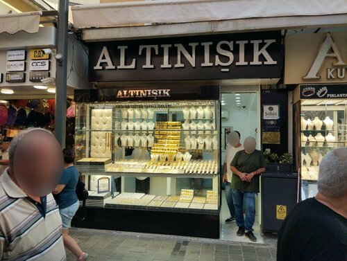 Altınışık Fotoğraf 3