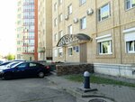 Су-133 (Internatsionalnaya Street, 30Е), construction and finishing works