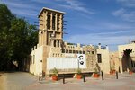 Saeed Al Maktoum House (8, Al Khaleej Street, Dubai), museum