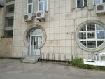 La stervantez (Rodionova Street, 192к1), garment factory