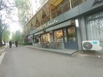 Mada Sweets (Nasirdin Isanov Street, 102), cafetería