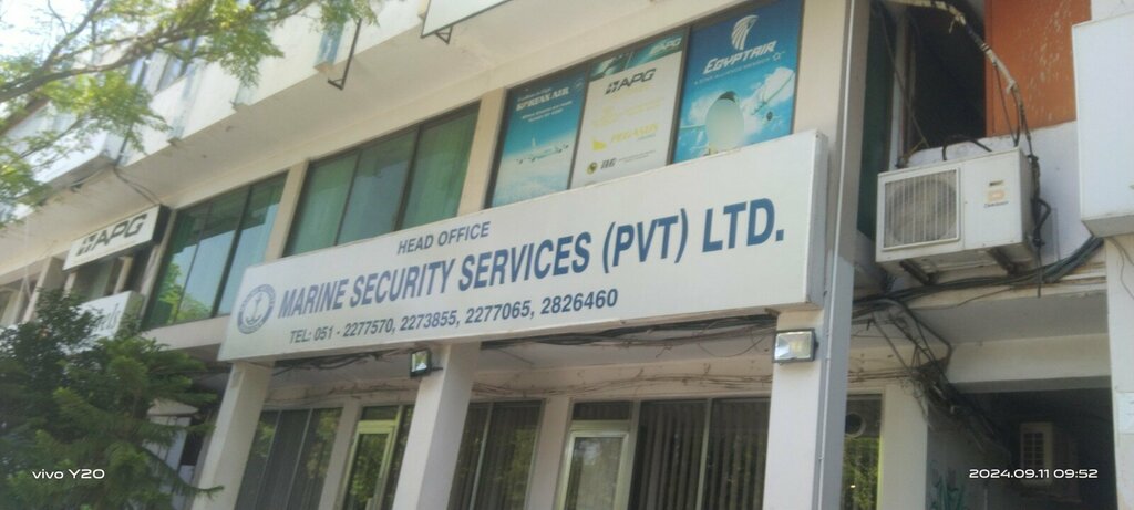 Security and alarm systems Marine Security Service Pvt Ltd, Islamabad, photo