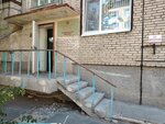 Saratovskaya gosudarstvennaya yuridicheskaya akademiya Yuridicheskaya klinika (ulitsa imeni N.G. Chernyshevskogo, 135А), legal services