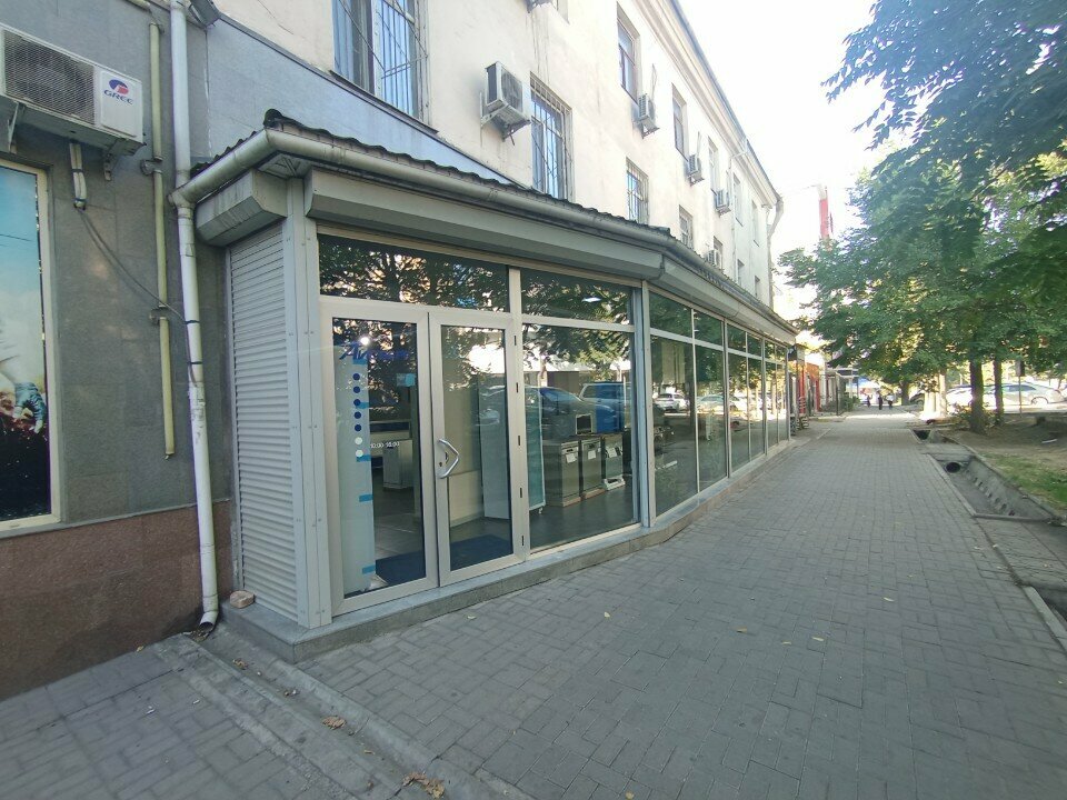 Household appliances store Iceberg, Bishkek, photo