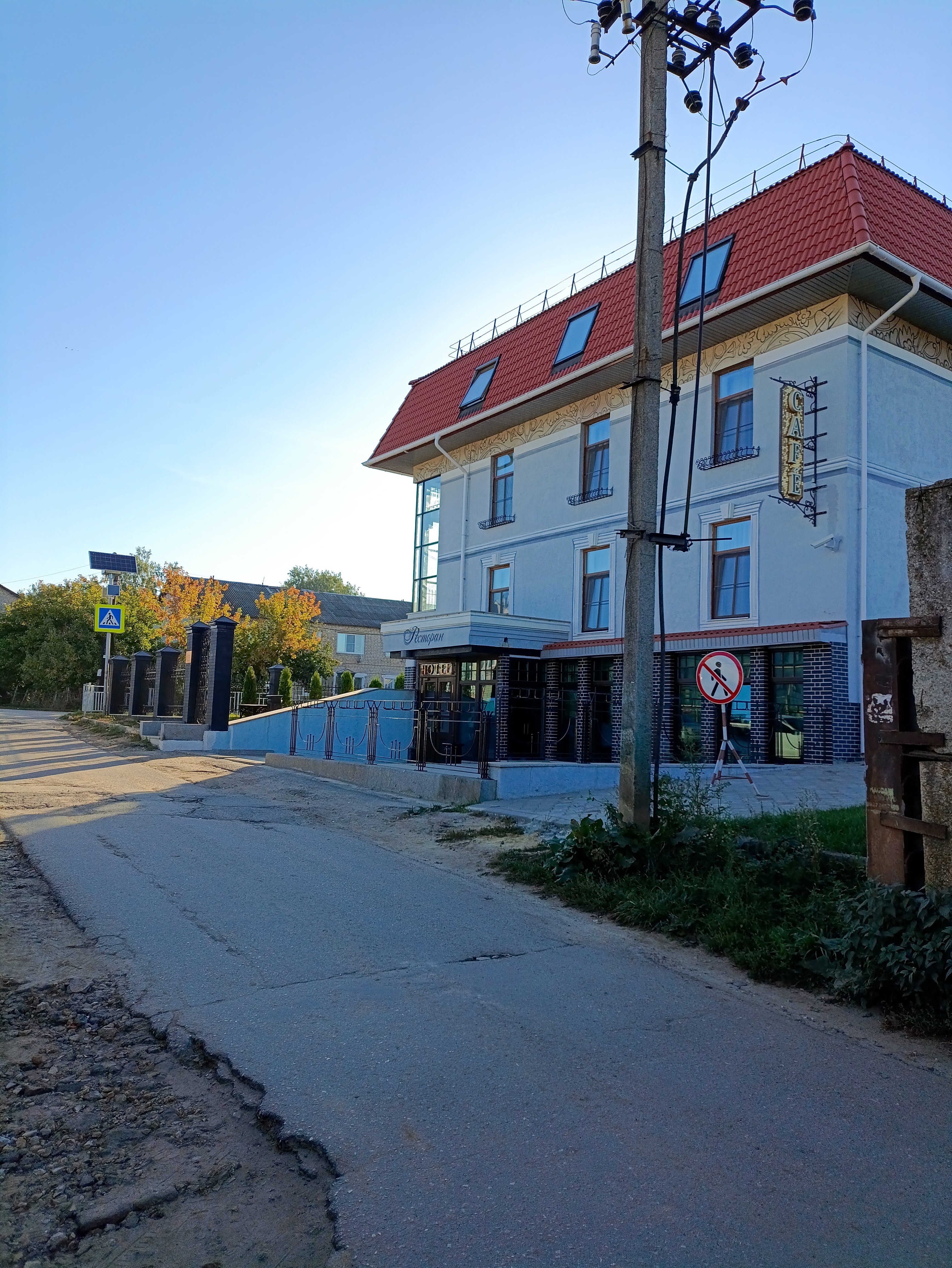 Фото Рублев