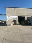 Polysynthesis (Moscow, Novomoskovskiy Administrative Okrug, Kommunarka District, ulitsa Admirala Kornilova, 31с2), hardware store