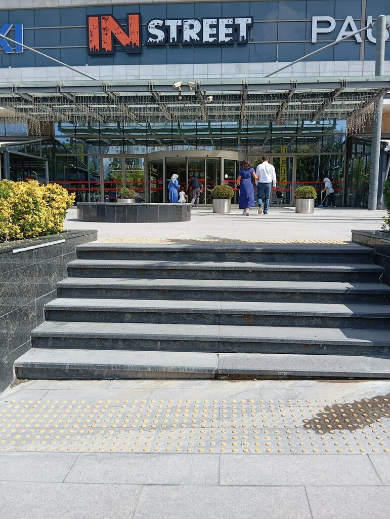 Department store Ecrou, Ankara, photo