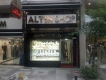 AltınShop Kuyumculuk Bakırköy (İstanbul, Bakirkoy District, Zeytinlik Mah., Halkçı Sok., 18), jewelry store