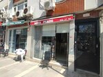 Mine Perde (İstanbul, Uskudar, Gündoğumu Cad., 27) ، الستائر، قضبان الستائر