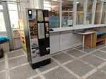 Кофе (mikrorayon Gorodok Neftyanikov, Magistralnaya ulitsa, 31/2), coffee machines