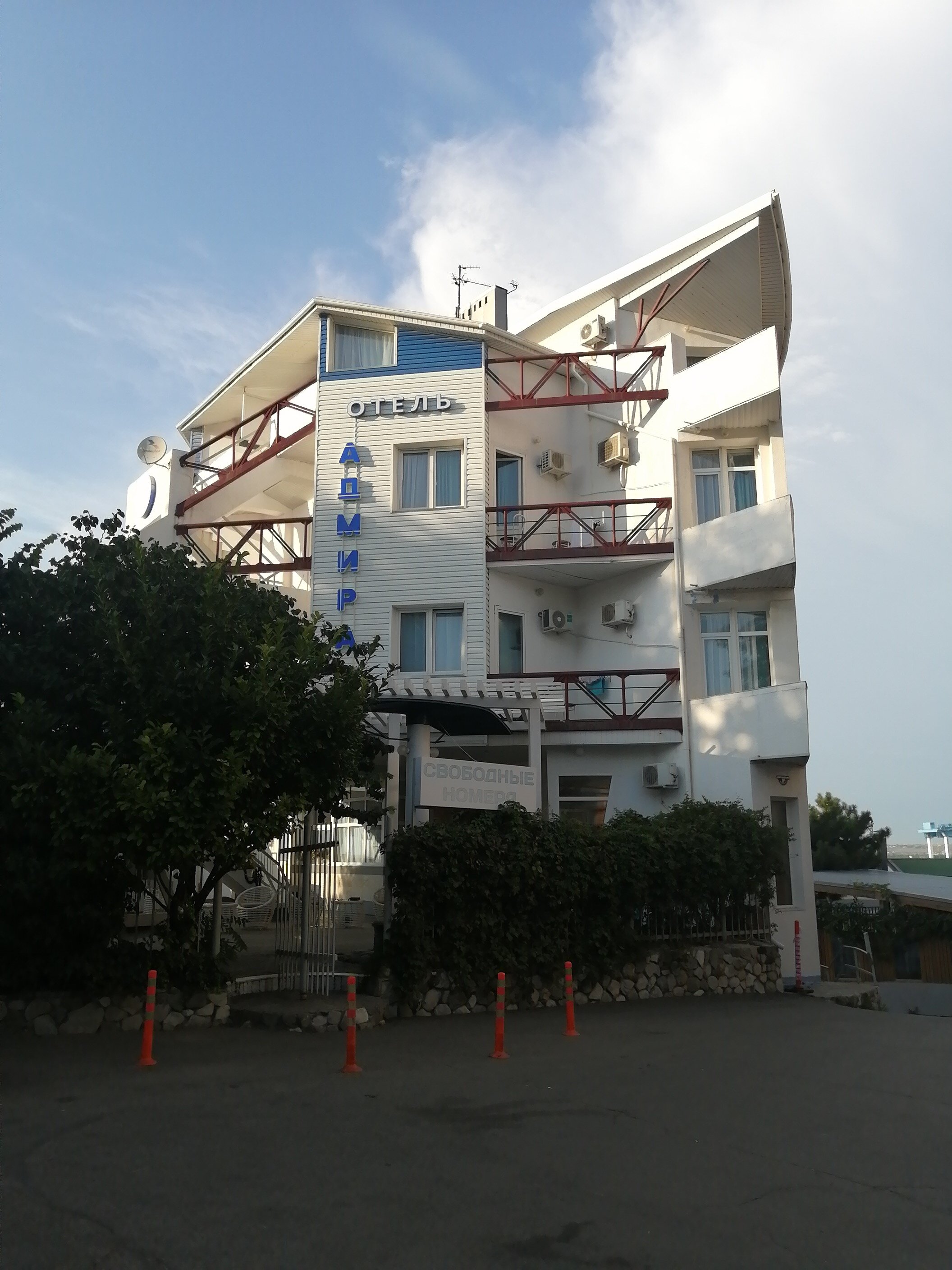 Фото Адмирал