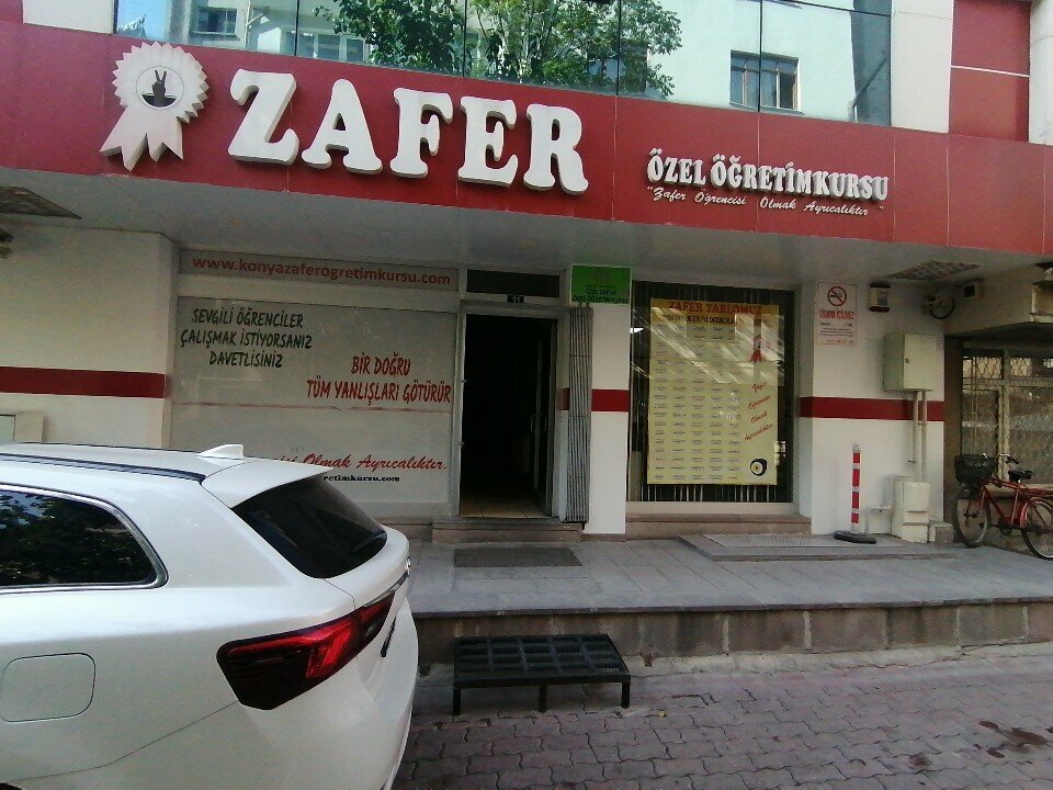 Centro educativo Konya Zafer Özel Öğretim Kursu, , foto