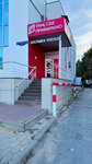 Tam, gde pravilno (Vodopyanova Street, 21Бс1), entrega de comida y almuerzo