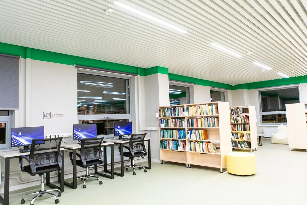 Library Library № 90, Moscow, photo