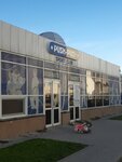 Push-push sport club (Roza Baǵlanova kóshesi, 3), club deportivo, sección