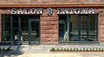 Beauty salon (Garegin Nzhdeh Avenue, 26/10) ، صالون تجميل