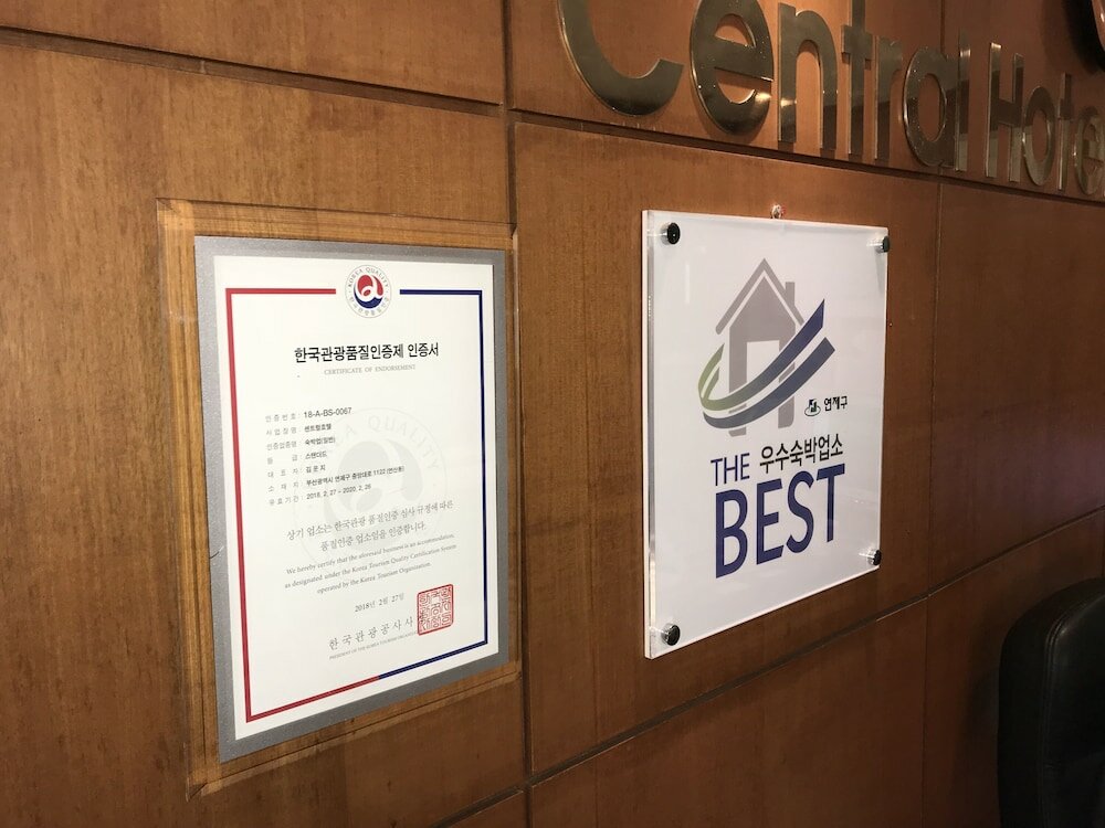 Фото Busan Central Hotel