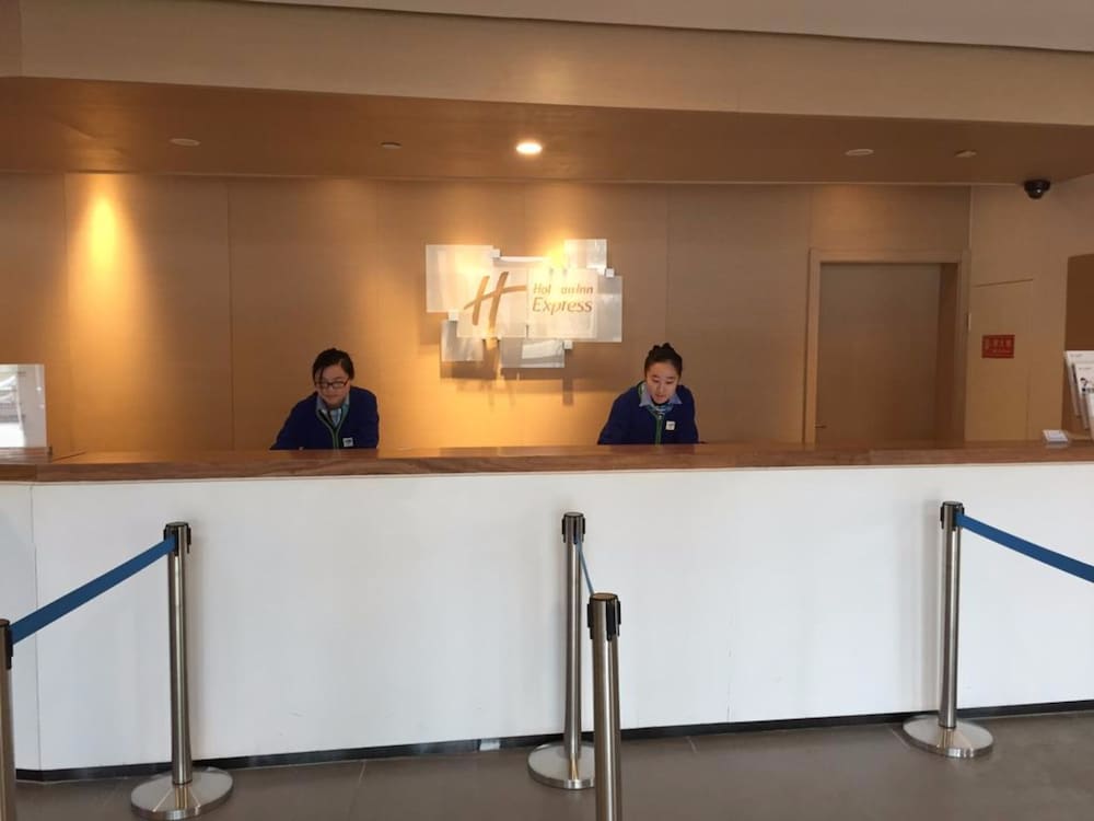 Фото Holiday Inn Express Jinan High-Tech Zone, an Ihg Hotel