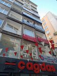 Samsun Province Culture Promotion and Assistance Foundation (Ankara Province, Cankaya District, Necatibey Cad., 13) ، صندوق عام