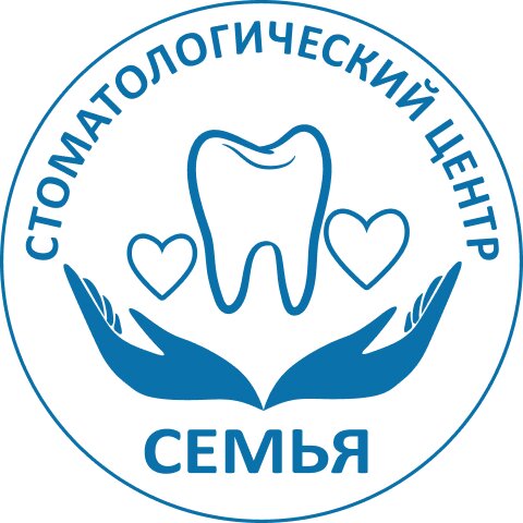Семья
