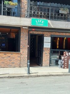 Life Station Cafe (İstanbul, Avcılar, Merkez Mah., Merkez Cami Sok., 1) ، مقهى