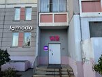Wildberries (Dmitrovskoye Highway, 165Дк6), punto de entrega