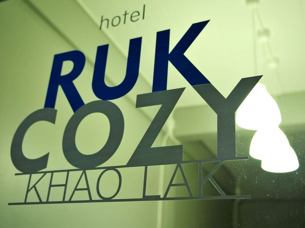 Фото Ruk Cozy