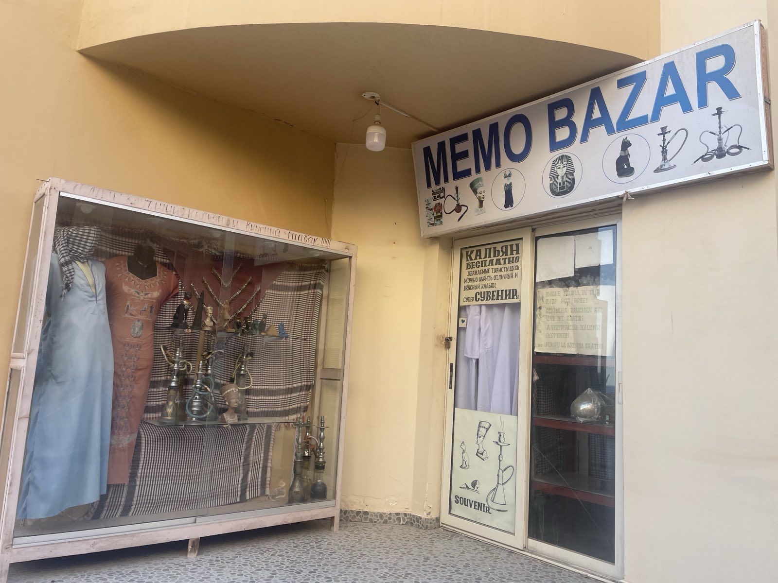 Фото Sphinx Aqua Park Beach Resort