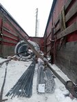 Прогресс (Nizhniy Novgorod, Vtorchermeta Street, 1к2), metalware