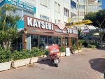 Kayseri Sofrasi Manti Restaurant (Antalya, Muratpasa District, Yesilbahce Neighborhood, Metin Kasapoglu Avenue, 37B), restaurante