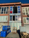 Dermochemistry (İstanbul, Başakşehir, İkitelli OSB Mah., Mutfakçılar M1 Blok Sok., 32), industrial chemistry