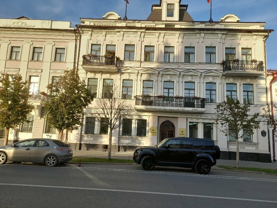 Administration Otdel pisem i priyema grazhdan Ispolkoma goroda Kazan, Kazan, photo