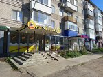ПиВВасик (ulitsa Marshala Rybalko, 38), bebidas alcohólicas