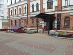 All-Russian Society for the Protection of Historical and Cultural Monuments, Khabarovsk Regional Branch (Muravyova-Amurskogo Street, 27) ، منظمات المجتمع