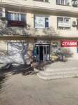 Медеор92 (проспект Генерала Острякова, 52), medical rehabilitation centre