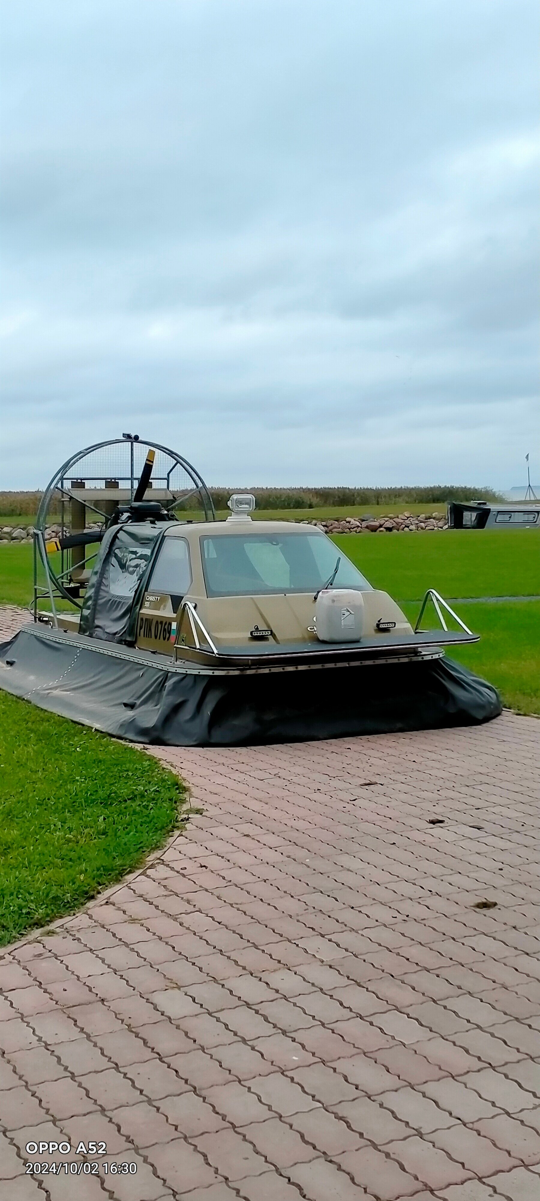 Фото Озерная