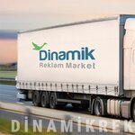 Dynamic Advertising (Измир, Конак, улица Газилер, 518), наружная реклама в Измире