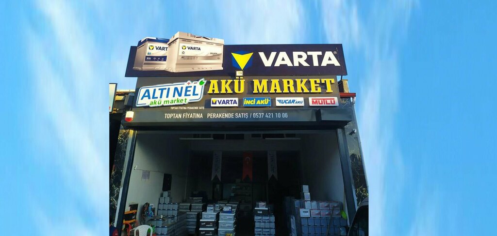 Auto parts and auto goods store Altinel Battery Branch, Suleymanpasa, photo